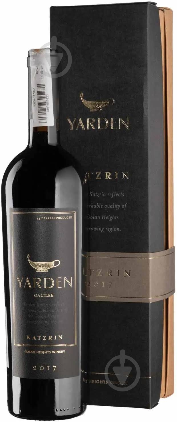 Вино Golan Heights Winery Katzrin Yarden 2017 0,75 л - фото 1 Вино Golan Heights Winery Katzrin Yarden 2017 0,75 л - фото 1
