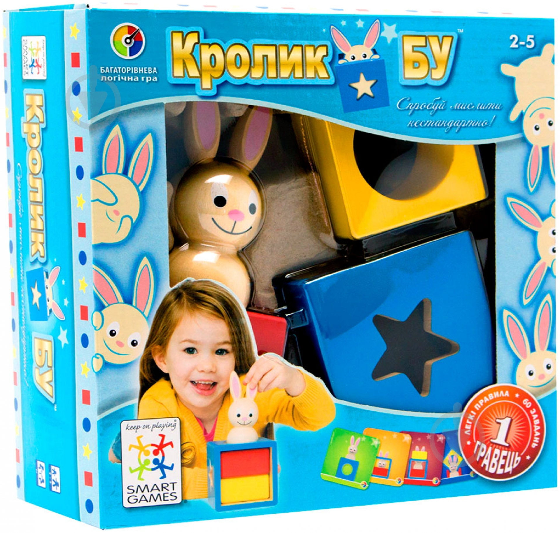 Игра настольная Smart games Кролик Бу SG 017 - фото 2 Игра настольная Smart games Кролик Бу SG 017 - фото 2