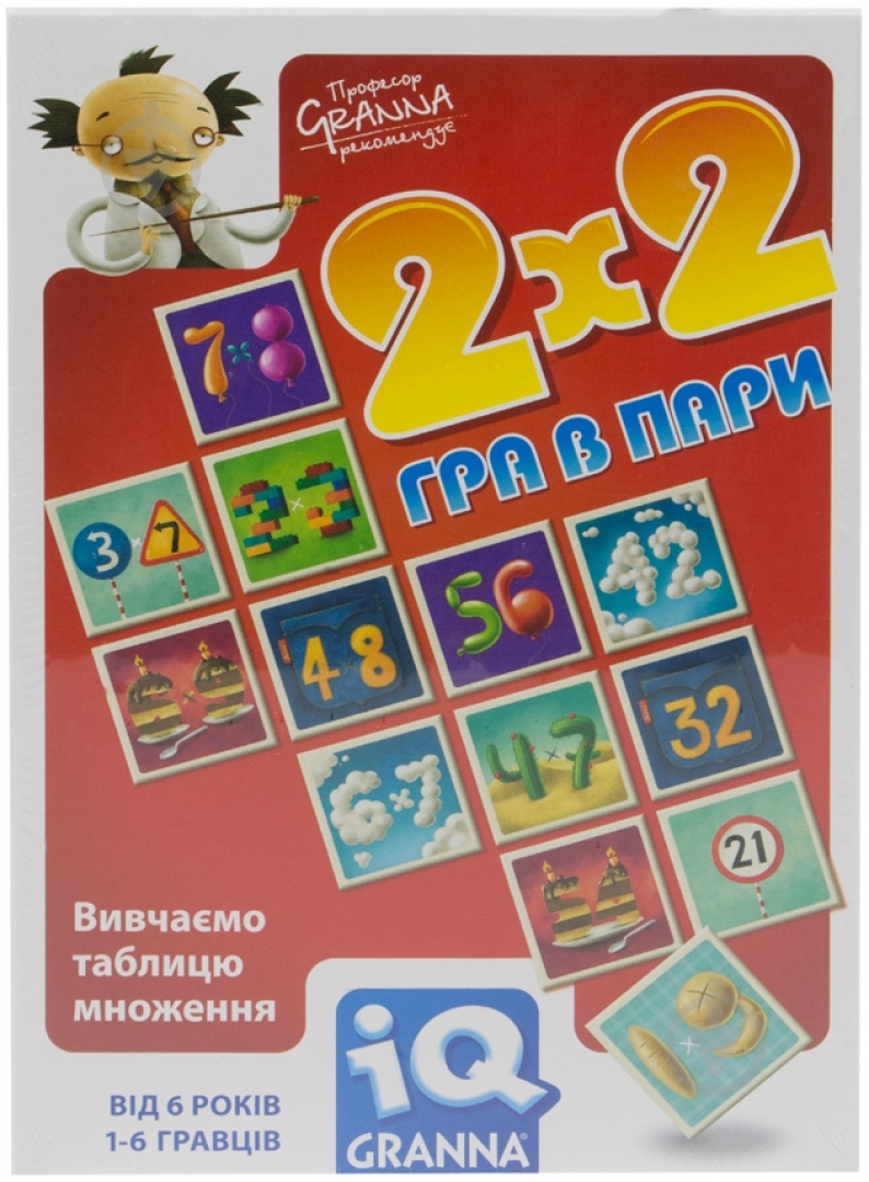 Игра настольная Granna В пари IQ 2х2 81497 - фото 1 Игра настольная Granna В пари IQ 2х2 81497 - фото 1
