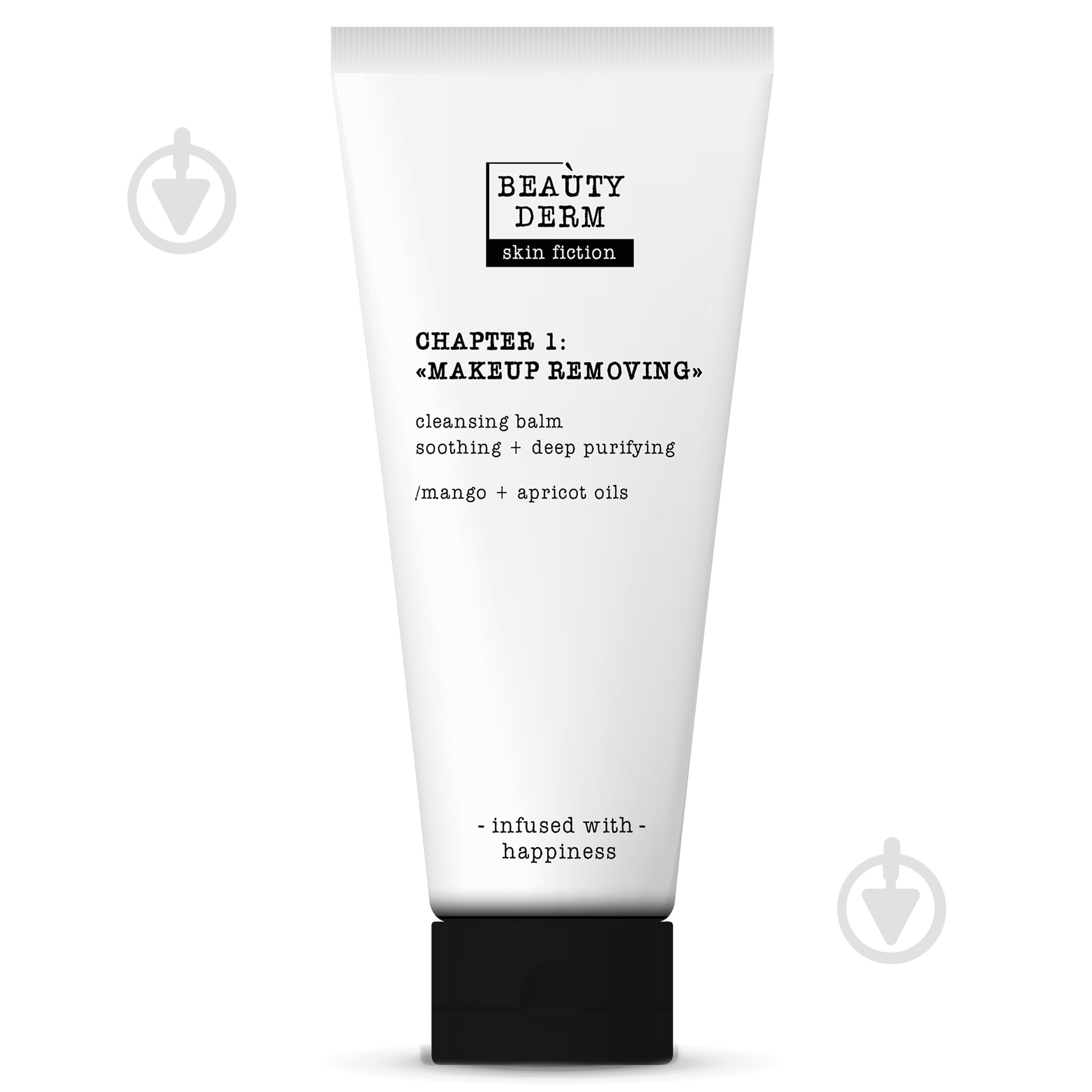 Крем Beautyderm Skin Fiction 50 мл - фото 2