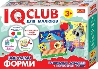 Пазлы Ранок Вивчаємо форми.IQ-club - фото 1