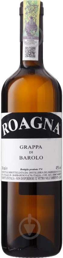 Граппа Roagna Grappa Di Barolo 45% 0,7 л - фото 1