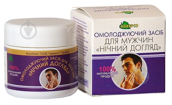 Средство ночной Адверсо 50 мл - фото 1