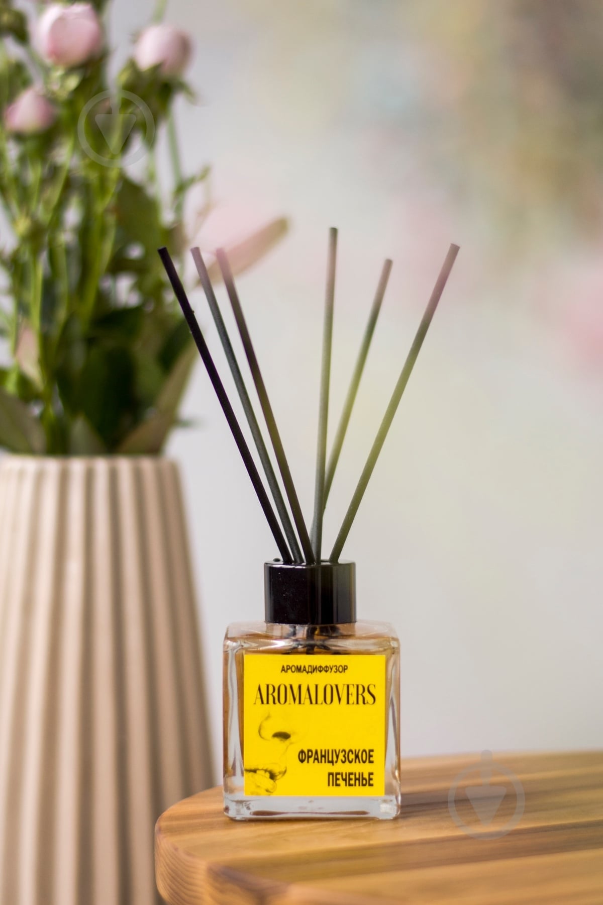 Аромадифузор Aromalovers Французьке печиво 100 мл - фото 2