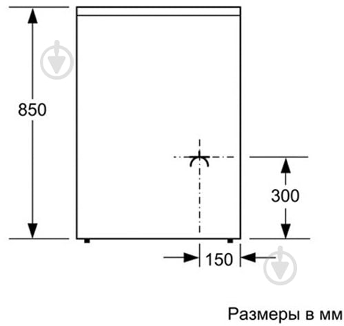 Плита електрична Bosch HCA643220Q - фото 6 Плита електрична Bosch HCA643220Q - фото 6
