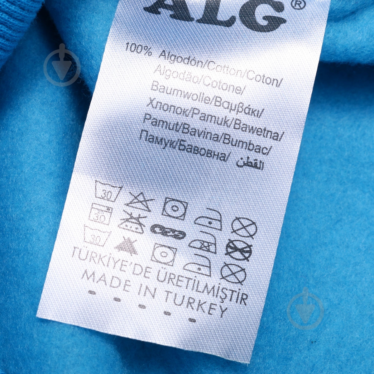 Свитшот для мальчика ALG р.134 синий 321417 - фото 6 Свитшот для мальчика ALG р.134 синий 321417 - фото 6