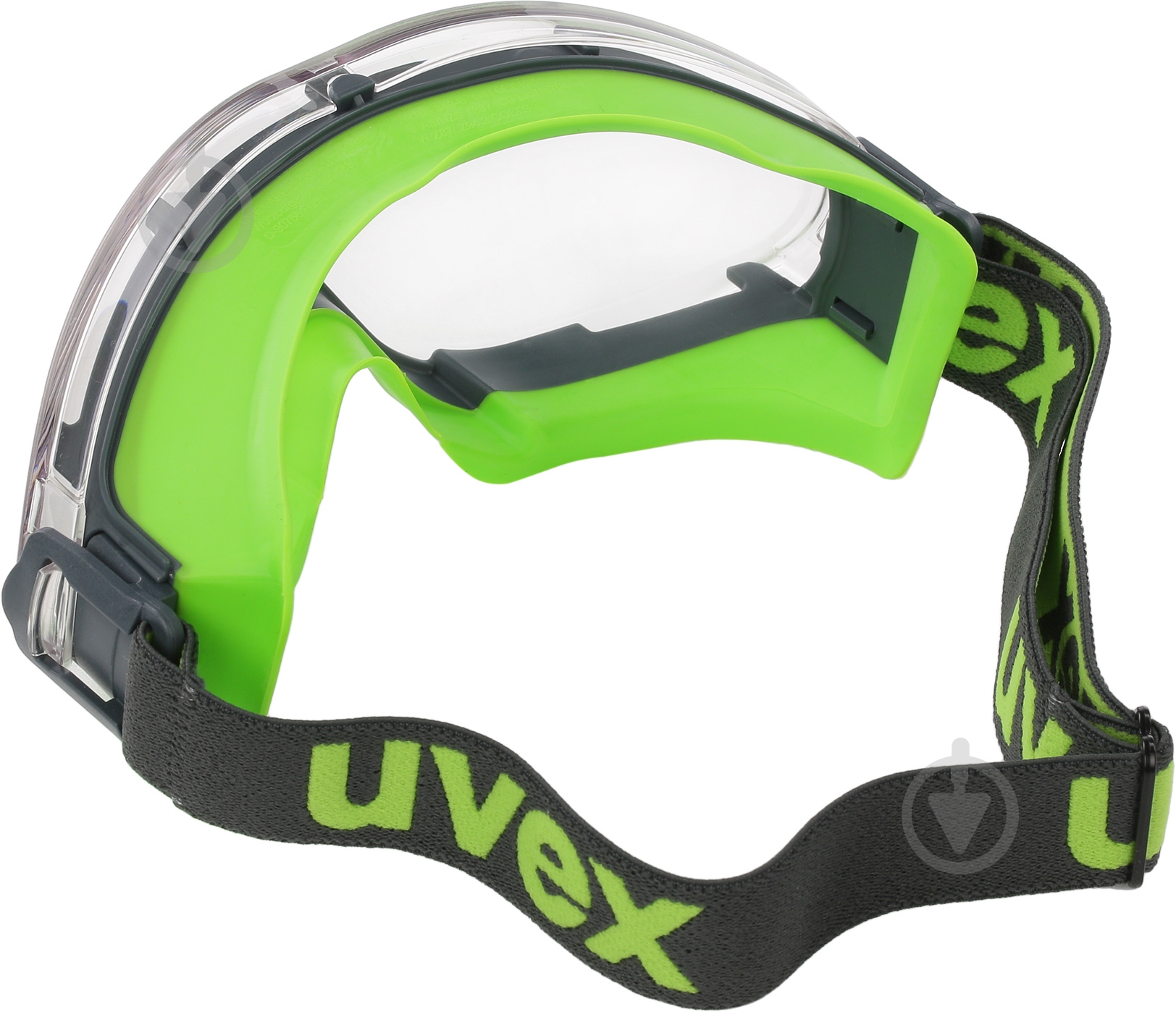 Очки защитные Uvex Ultrasonic 9302375 - фото 3