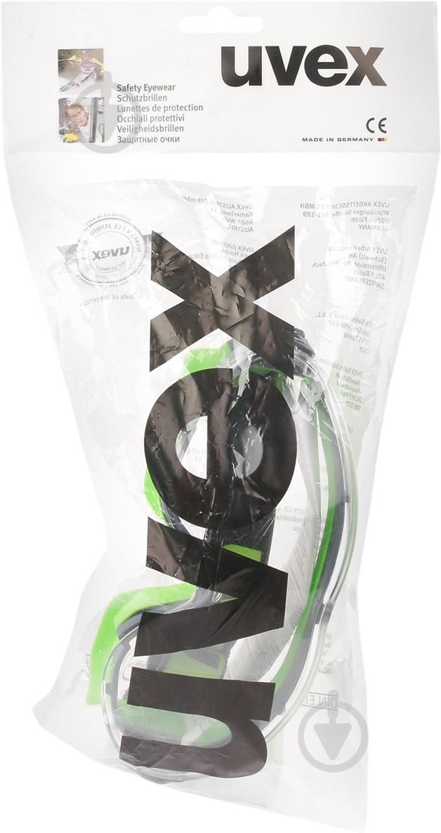 Очки защитные Uvex Ultrasonic 9302375 - фото 4