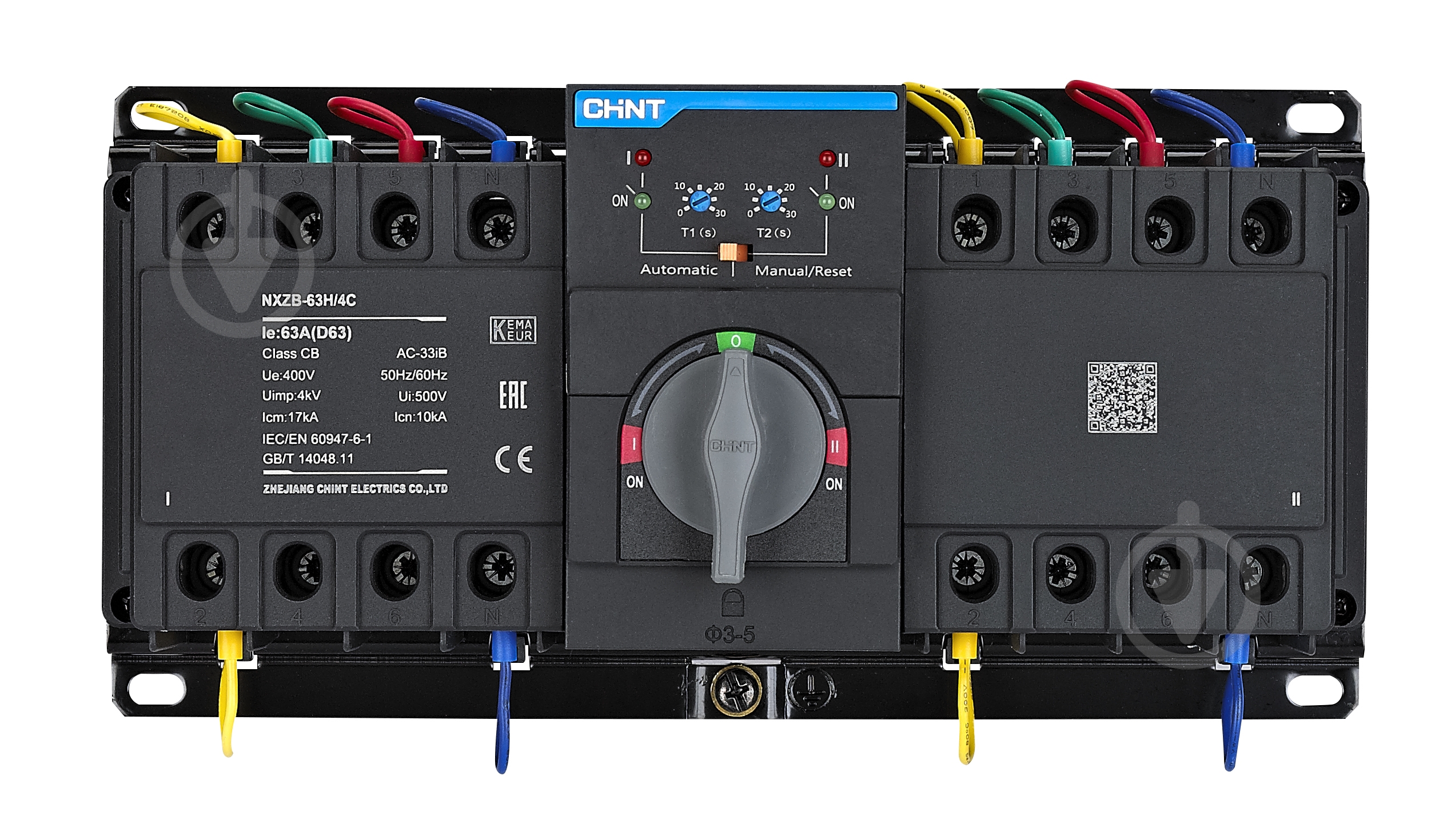 Переключатель CHINT 20 171628 - фото 1 Переключатель CHINT 20 171628 - фото 1