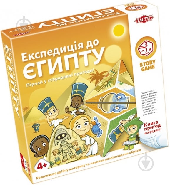 Гра настільна Tactic Экспедиція в Єгипет 6416739556857 - фото 1 Гра настільна Tactic Экспедиція в Єгипет 6416739556857 - фото 1