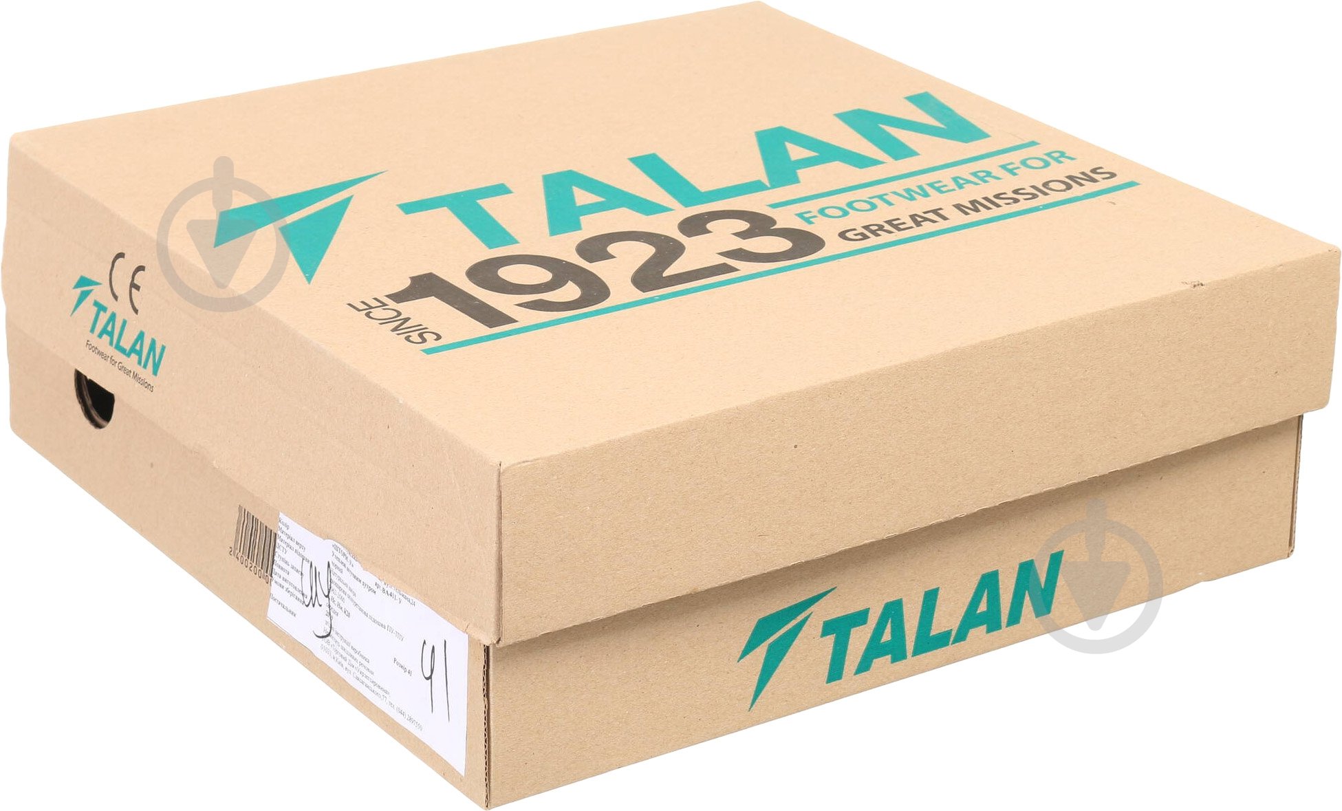 Берци Talan Шторм-У р.45 ВА411у чорний - фото 8