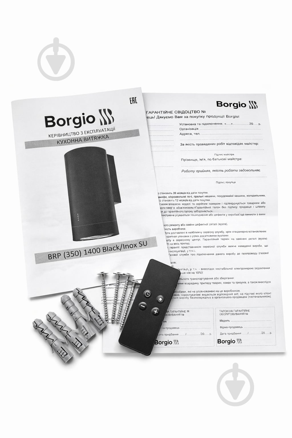 Витяжка Borgio BRP (350) 1400 Black - фото 11