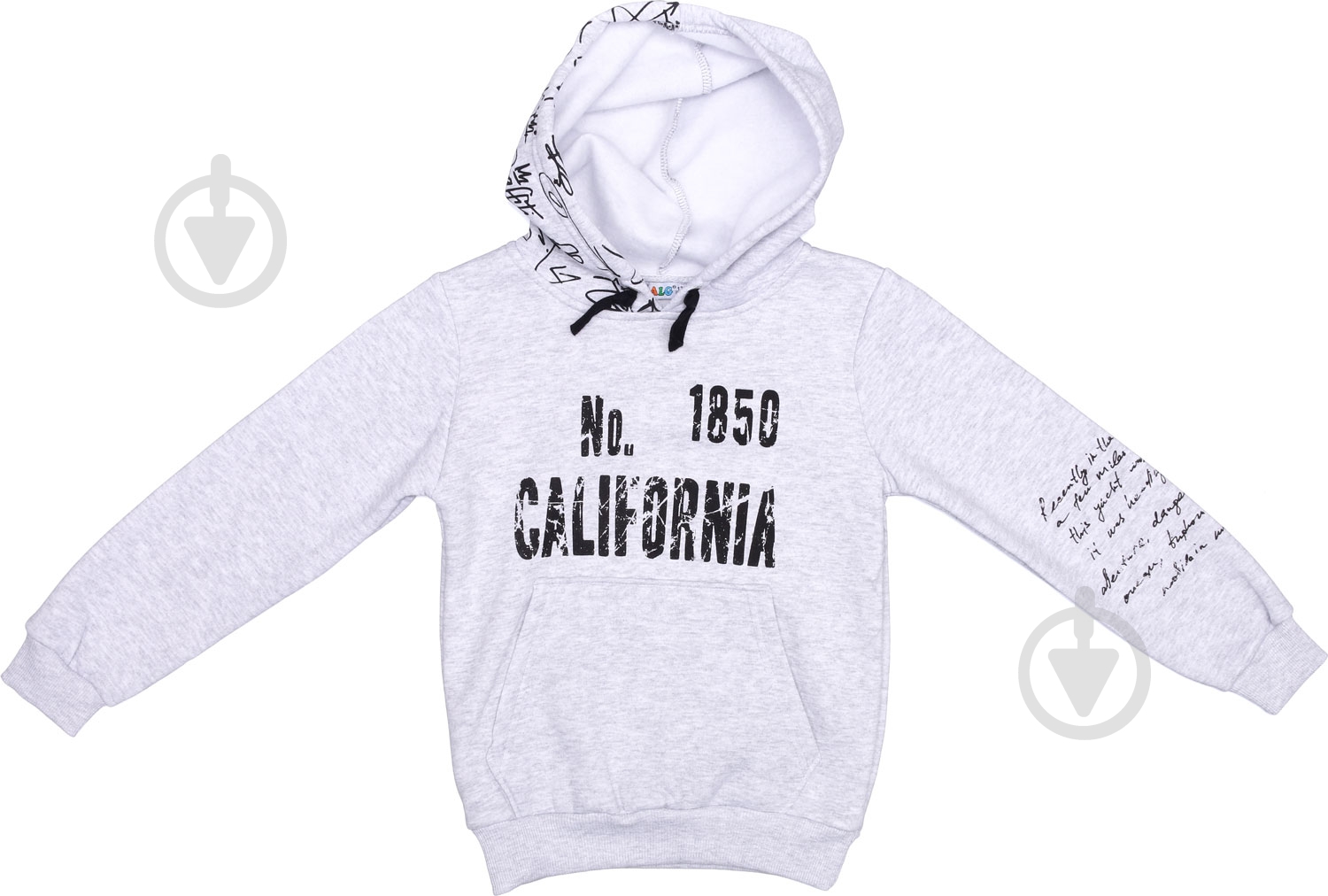 Свитшот для мальчика ALG р.152 синий 321417 - фото 2