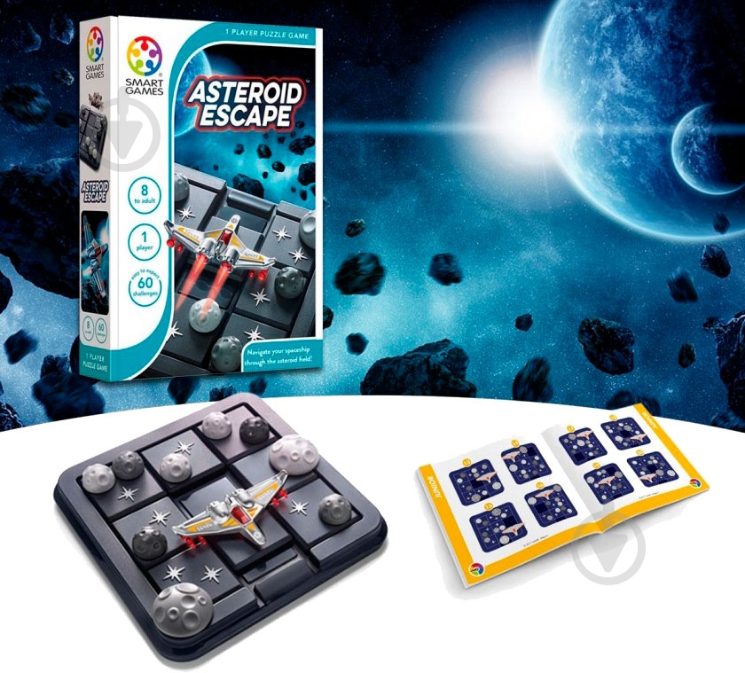 Игра настольная Smart games Внимание! Астероиды - фото 1