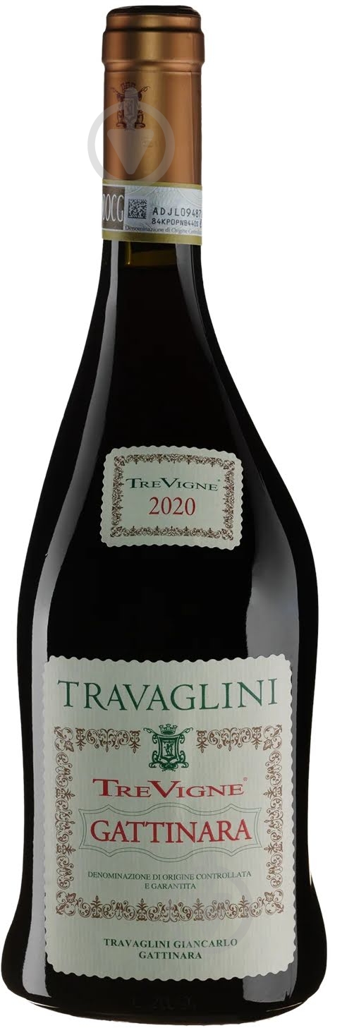 Вино Gattinara TreVigne DOCG 2020 0,75 л - фото 1