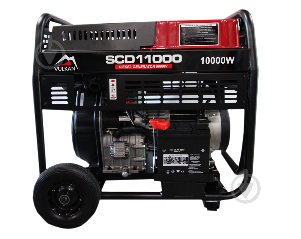 Генератор дизельный Vulkan 9 кВт / 10 кВт 220 В SC11000 - фото 7