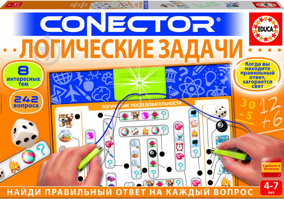 Игра настольная Educa Викторина Логические задачи - фото 1