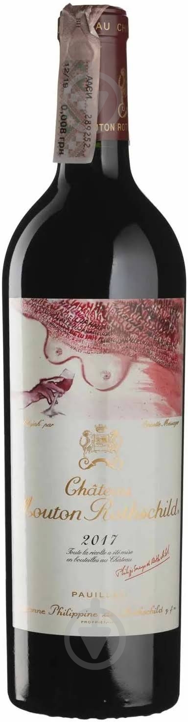 Вино Chateau Mouton Rothschild 2017 0,75 л - фото 1 Вино Chateau Mouton Rothschild 2017 0,75 л - фото 1
