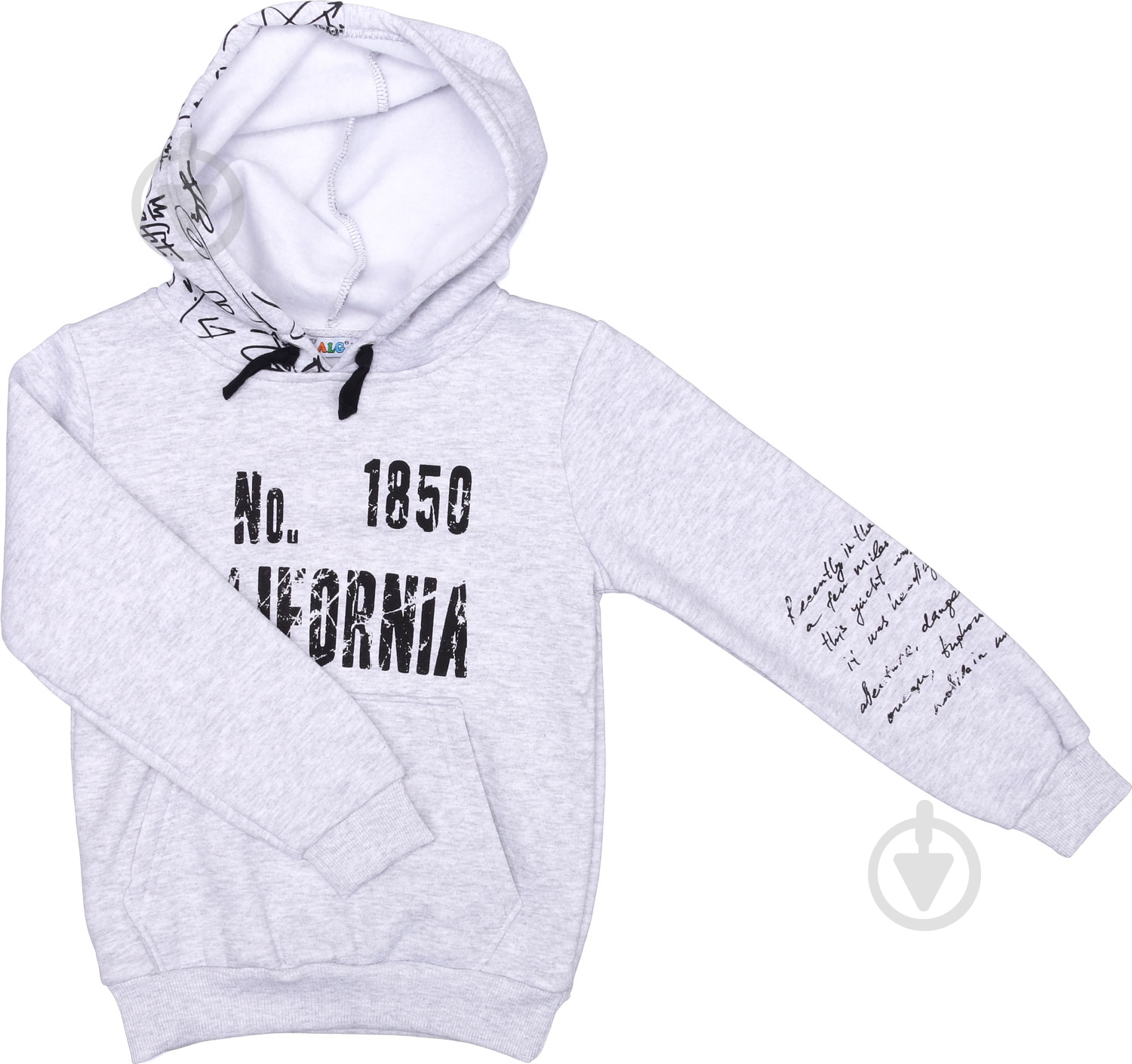 Свитшот для мальчика ALG р.152 белый 321417 - фото 1 Свитшот для мальчика ALG р.152 белый 321417 - фото 1