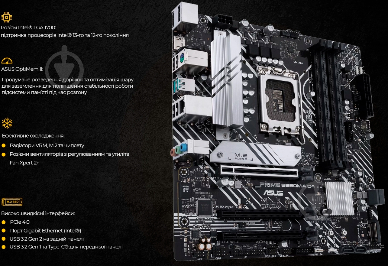 Системный блок Artline Gaming X55WHITE (X55WHITEv43Win) white - фото 13