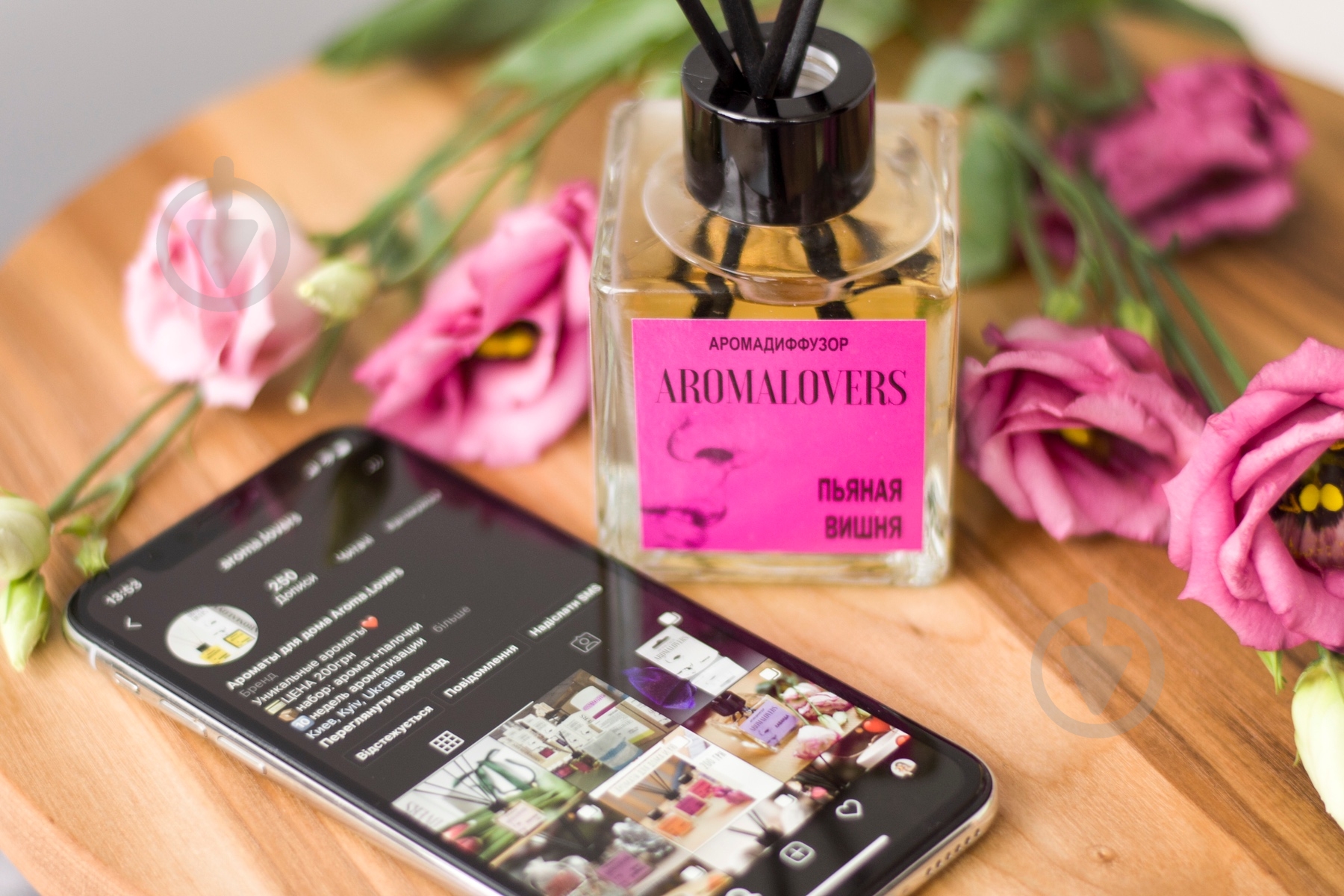 Аромадиффузор Aromalovers Пьяная Вишня 100 мл - фото 3