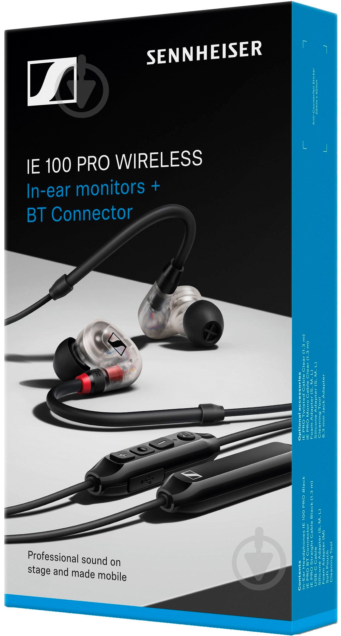 Наушники Sennheiser IE 100 PRO white (509172) Wireless Clear - фото 7 Наушники Sennheiser IE 100 PRO white (509172) Wireless Clear - фото 7