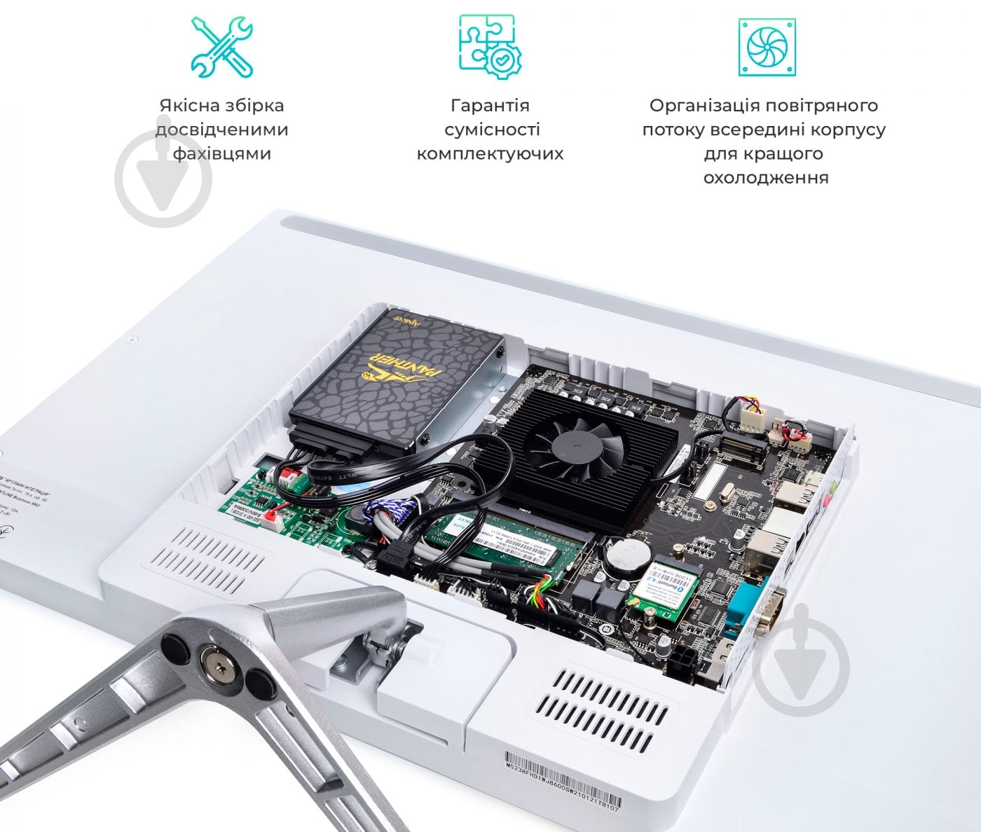 Моноблок Artline Business M62 23,8 (M62v18Win) white - фото 10 Моноблок Artline Business M62 23,8 (M62v18Win) white - фото 10
