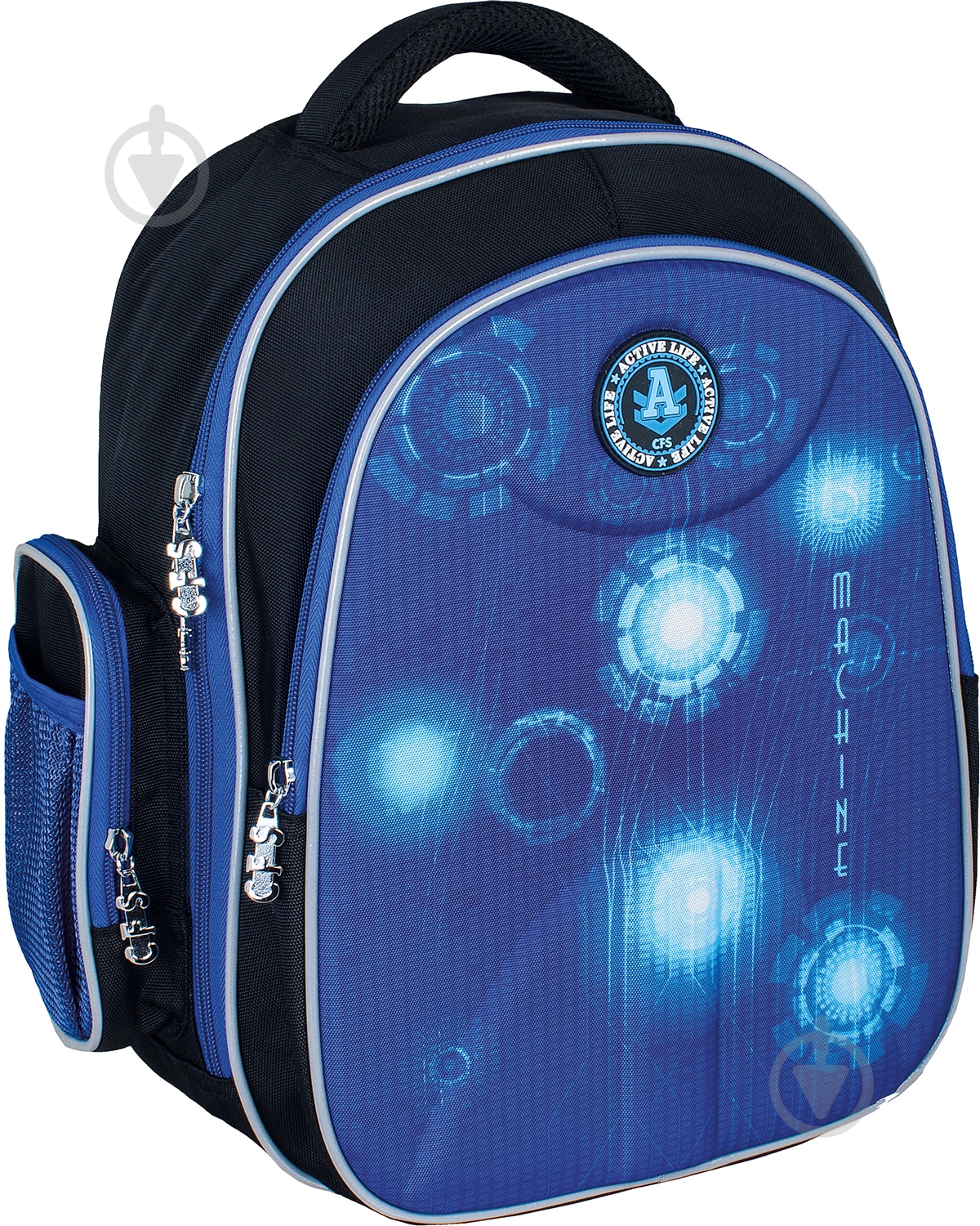 Рюкзак школьный Cool For School Machine 733 CF86090 - фото 1