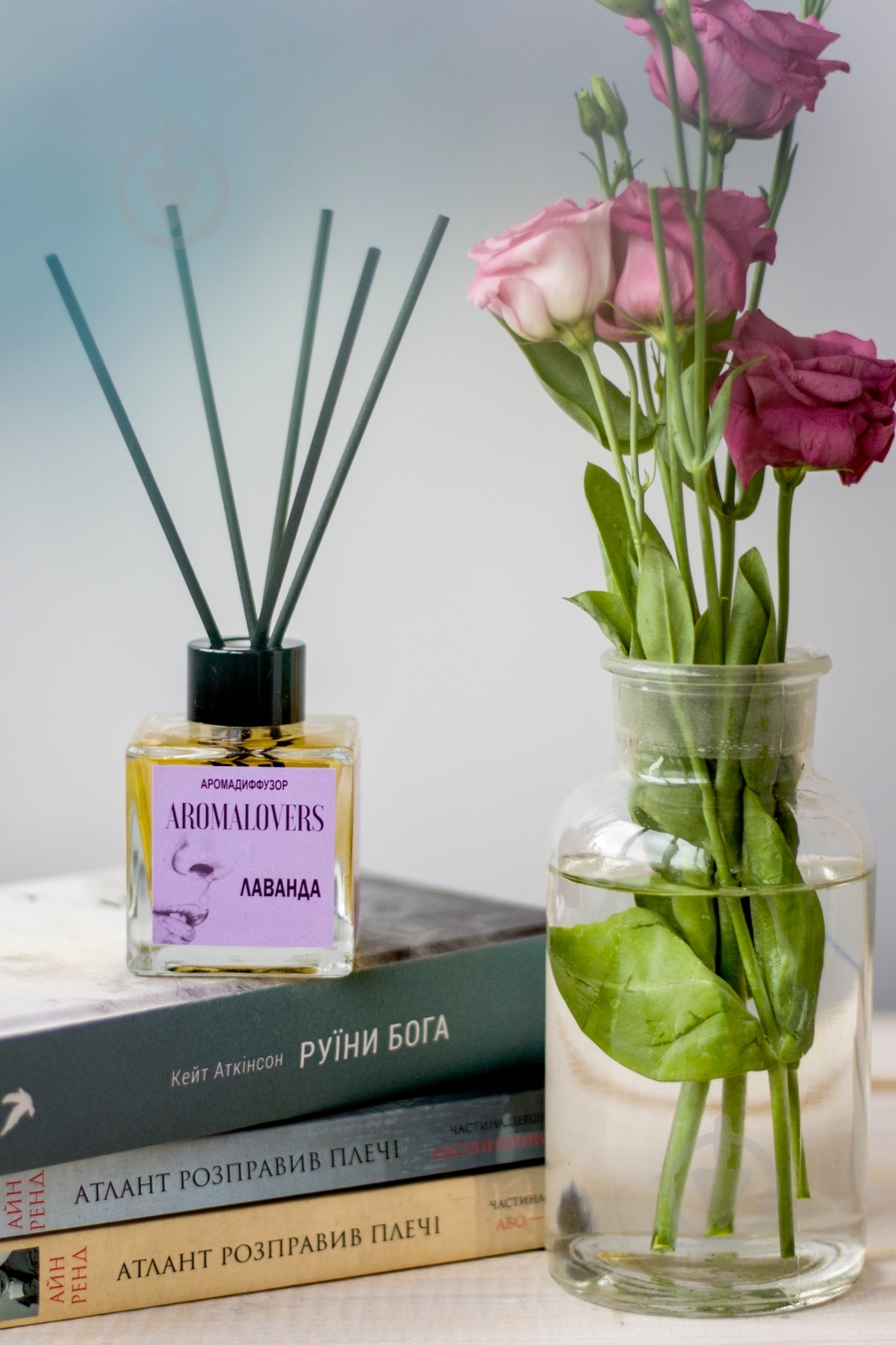 Аромадиффузор Aromalovers Лаванда 100 мл - фото 2