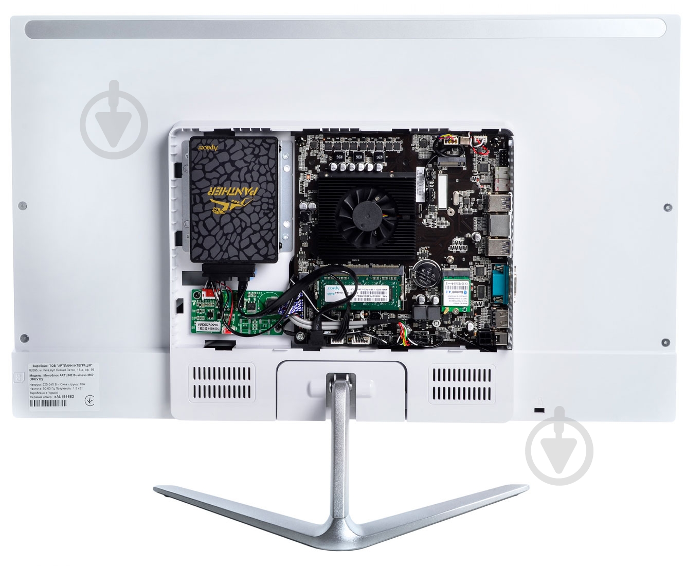 Моноблок Artline Business M62 23,8 (M62v20) white - фото 5