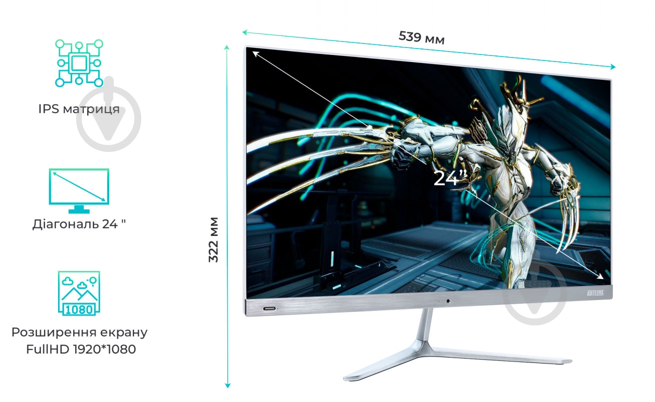 Моноблок Artline Business M62 23,8 (M62v20Win) white - фото 6