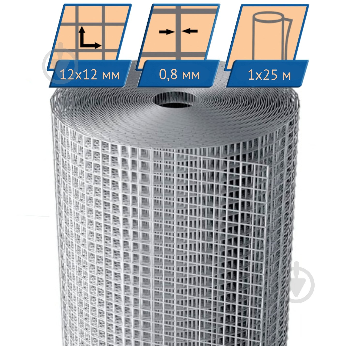 Сітка зварна оцинкована GARANT METIZ 12x12x0,8 мм h=1 м - фото 1