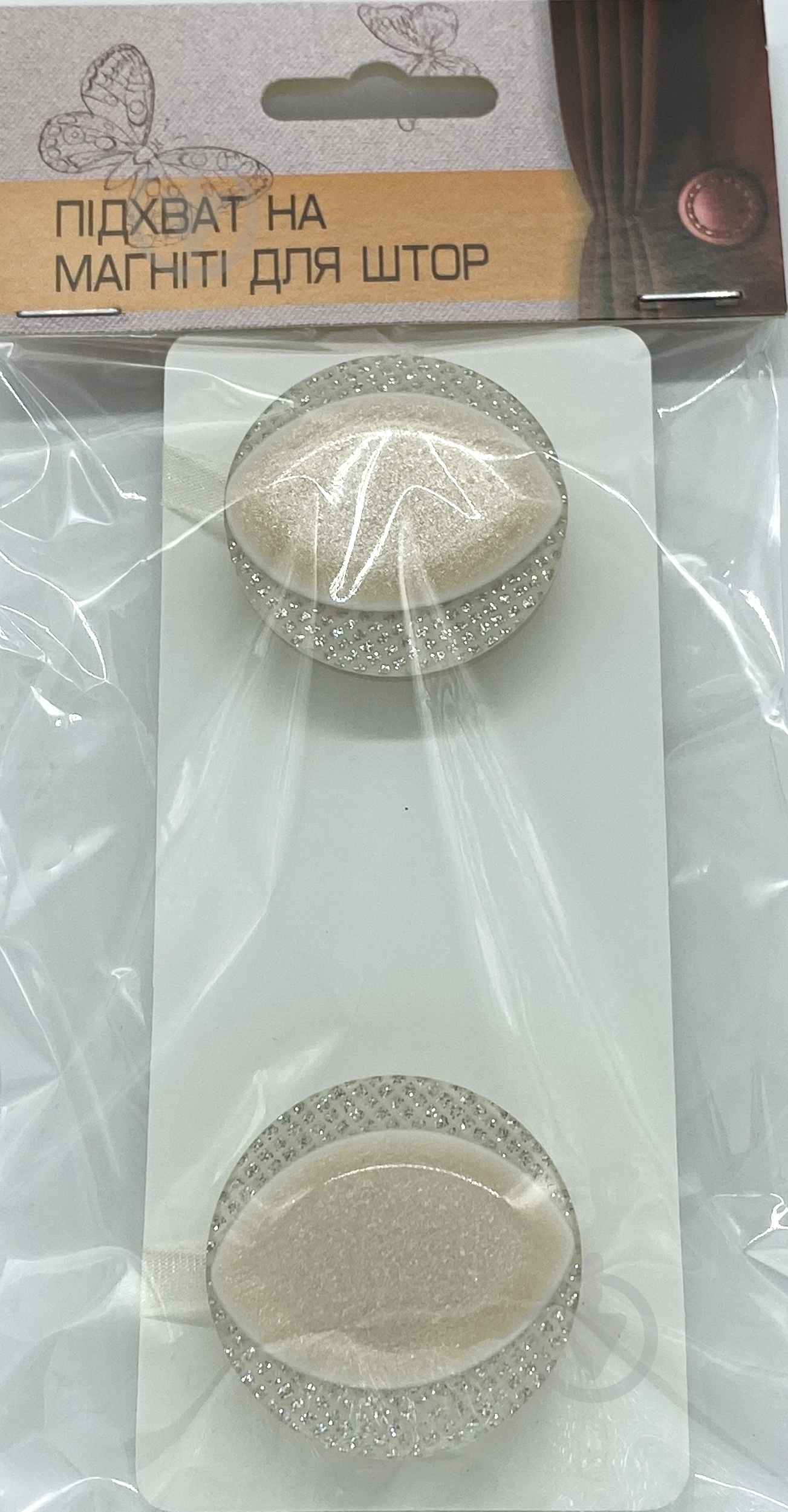 Магнит Танго d40 мм бежевый ТА042 MISLT - фото 2 Магнит Танго d40 мм бежевый ТА042 MISLT - фото 2