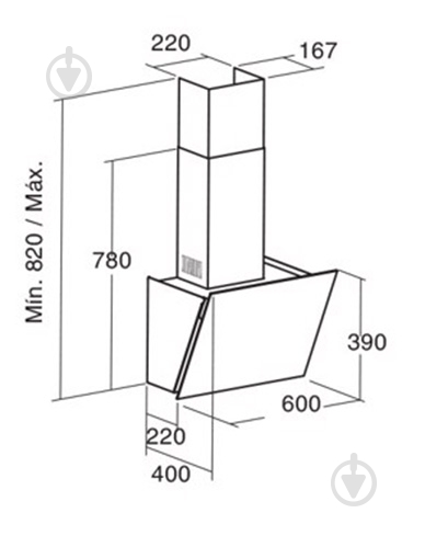 Вытяжка Cata DIO 600 GBK - фото 2