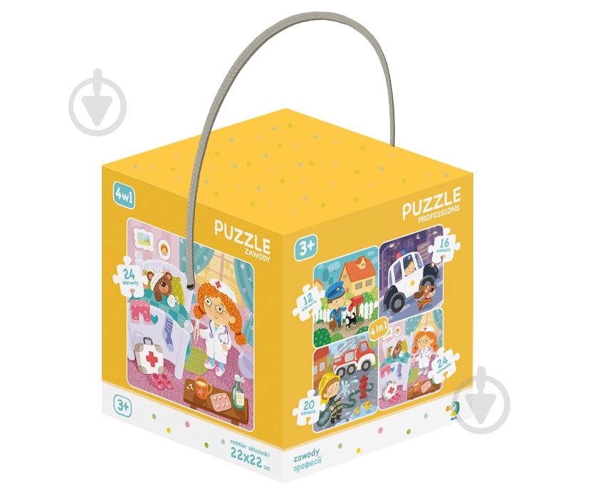 Пазлы DoDo Профессии 4 в 1 300131 - фото 1 Пазлы DoDo Профессии 4 в 1 300131 - фото 1