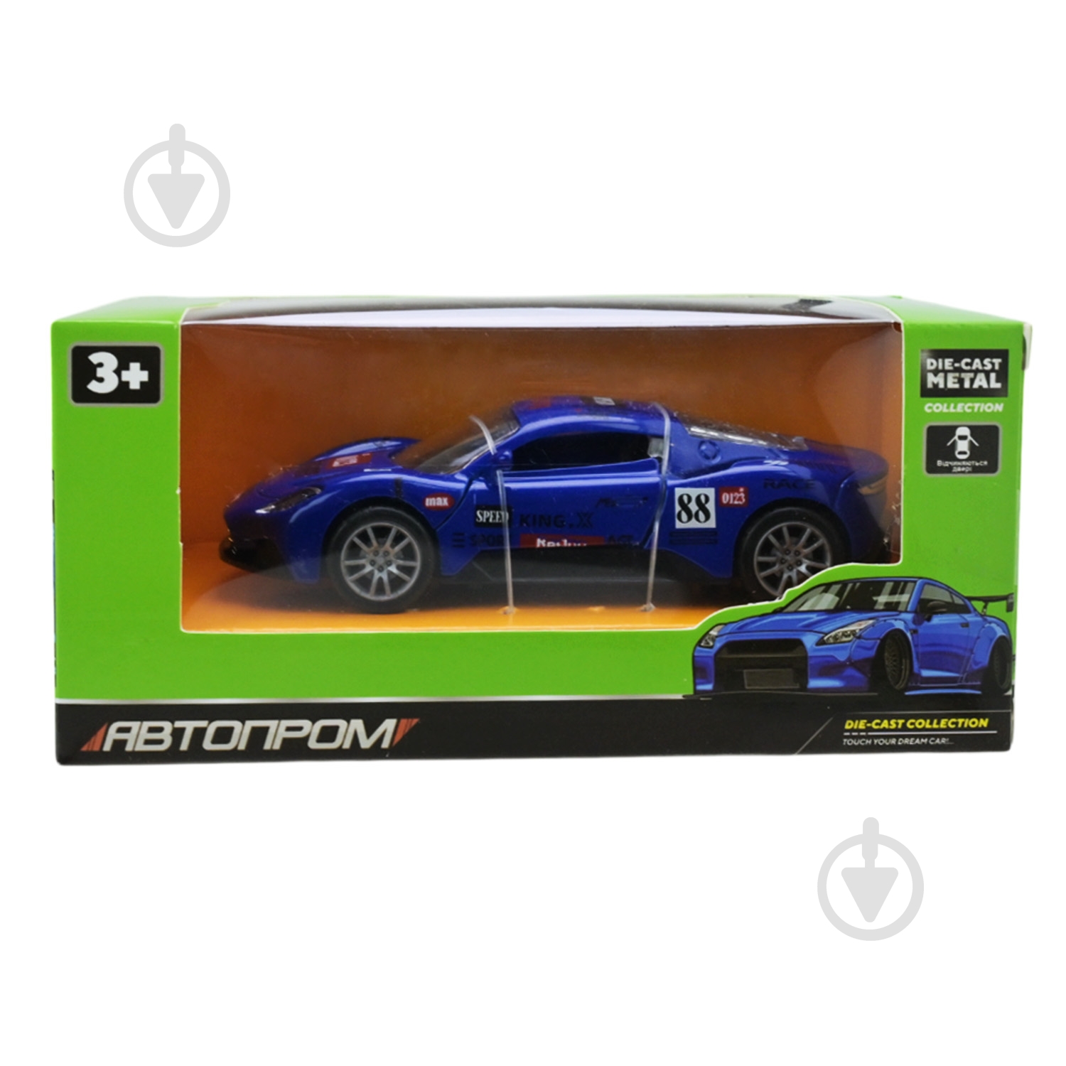 Машинка Автопром 1:32 в короб.15*8*7см AP74182 - фото 9