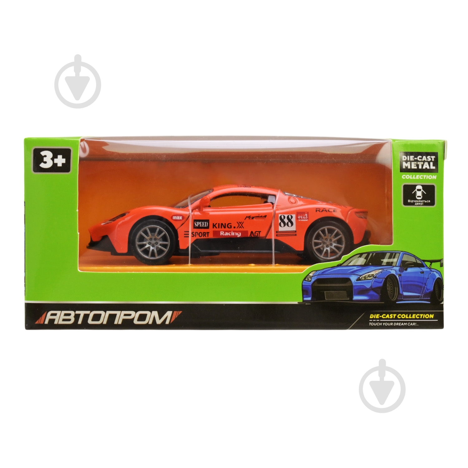 Машинка Автопром 1:32 в короб.15*8*7см AP74182 - фото 10