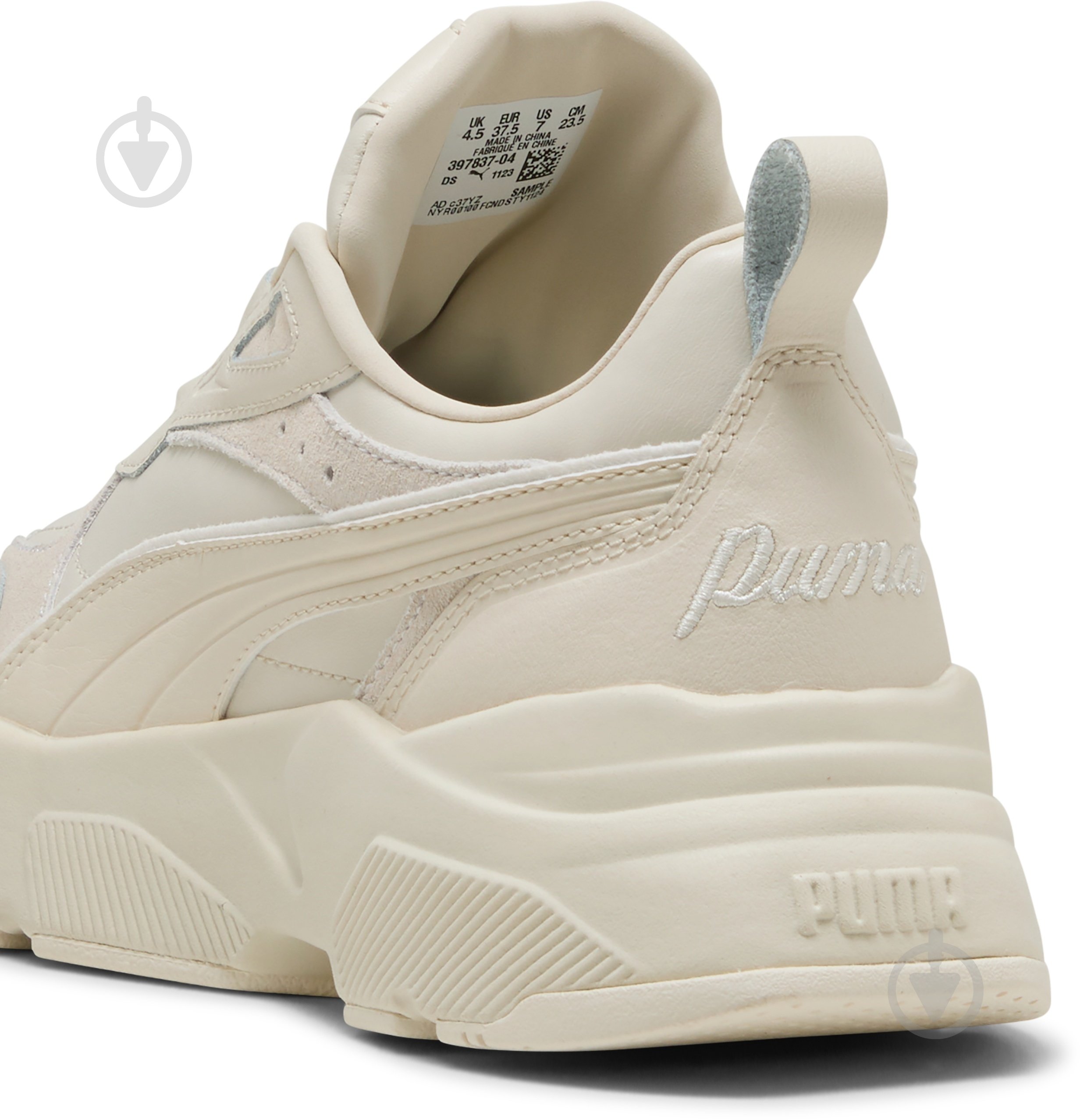 Кросівки жіночі демісезонні Puma Cassia Lux 39783704 р.40 бежеві - фото 5