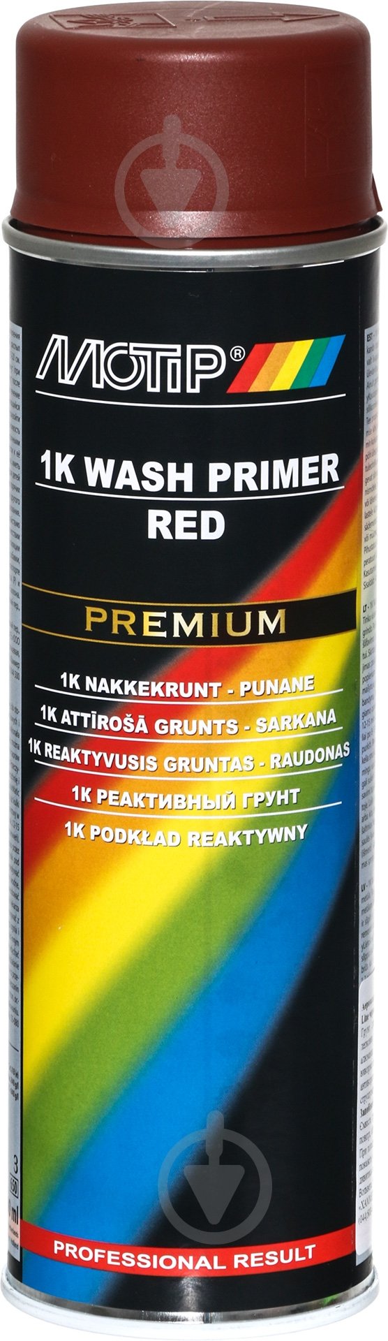 Грунт Motip 500 мл - фото 1