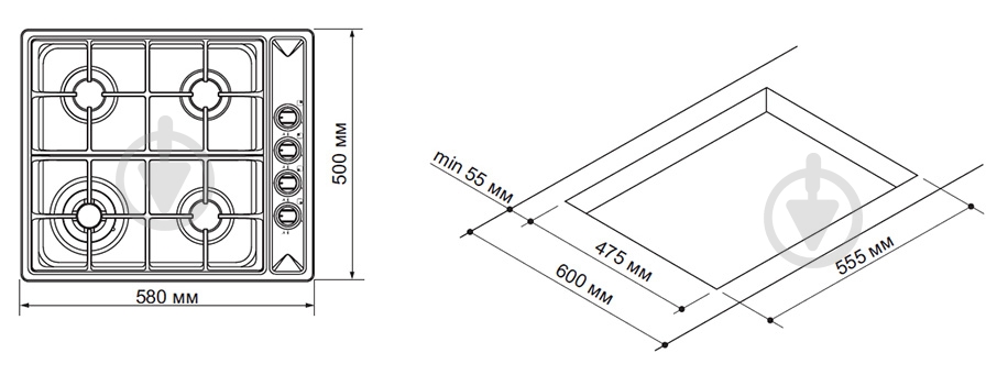 Варочная поверхность газовая Pyramida PSX 643 IX - фото 4
