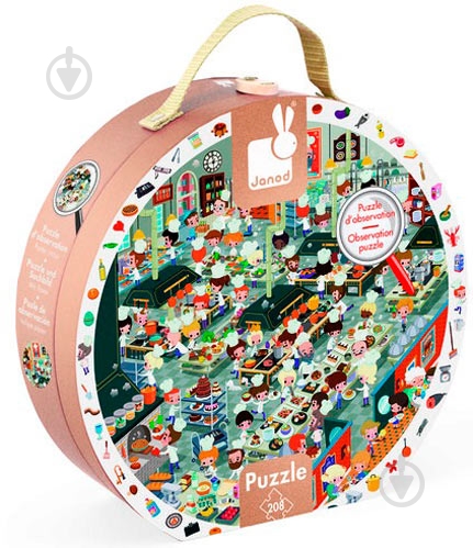 Пазлы Janod Кухня ресторана 208 элементов - фото 1