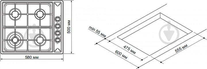 Варочная поверхность газовая Pyramida PSE 643 BL - фото 4