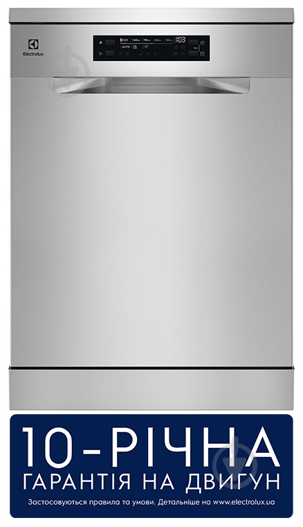 Посудомоечная машина Electrolux SEA94720SX - фото 2 Посудомоечная машина Electrolux SEA94720SX - фото 2