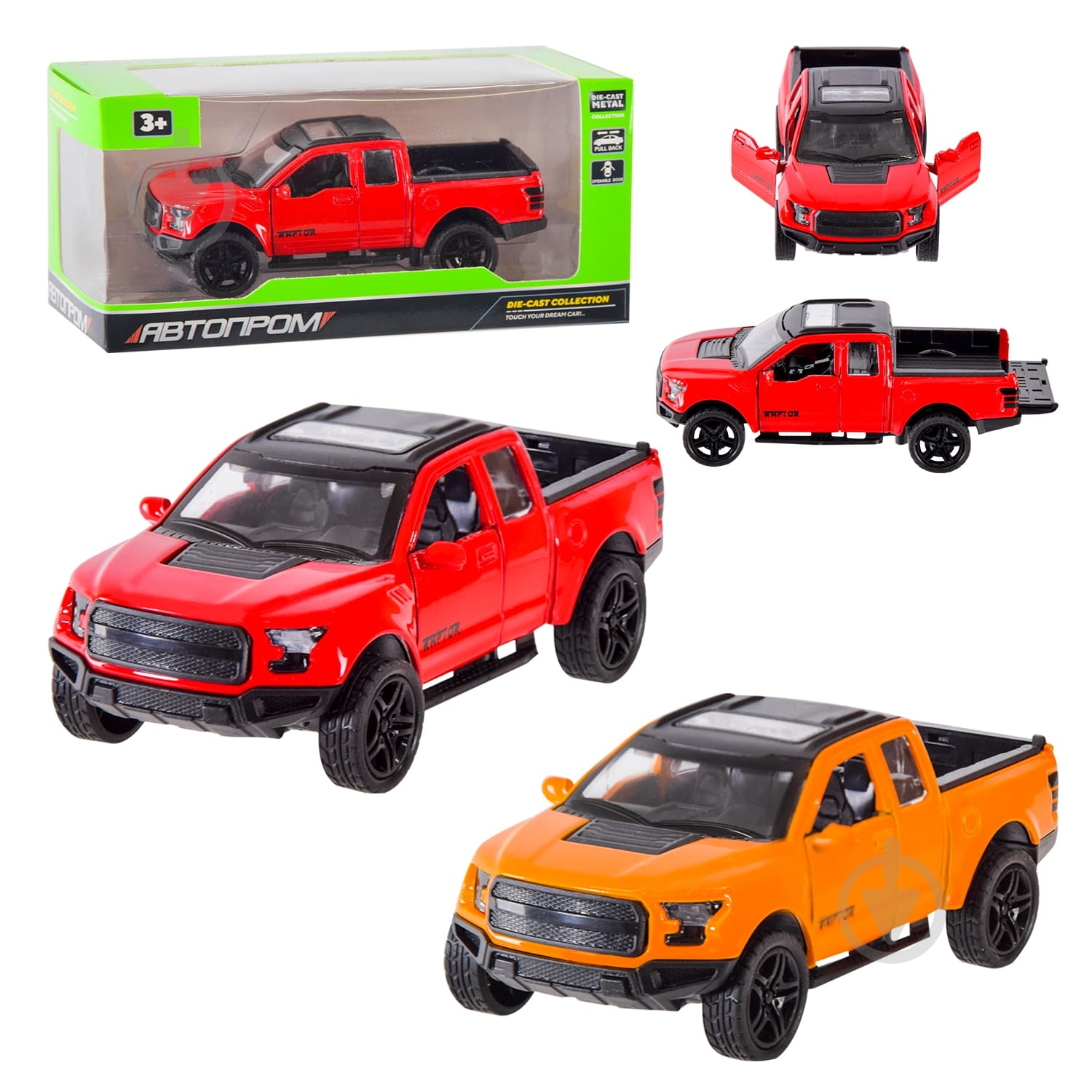 Машинка Автопром 1:32 AP74135 - фото 1 Машинка Автопром 1:32 AP74135 - фото 1