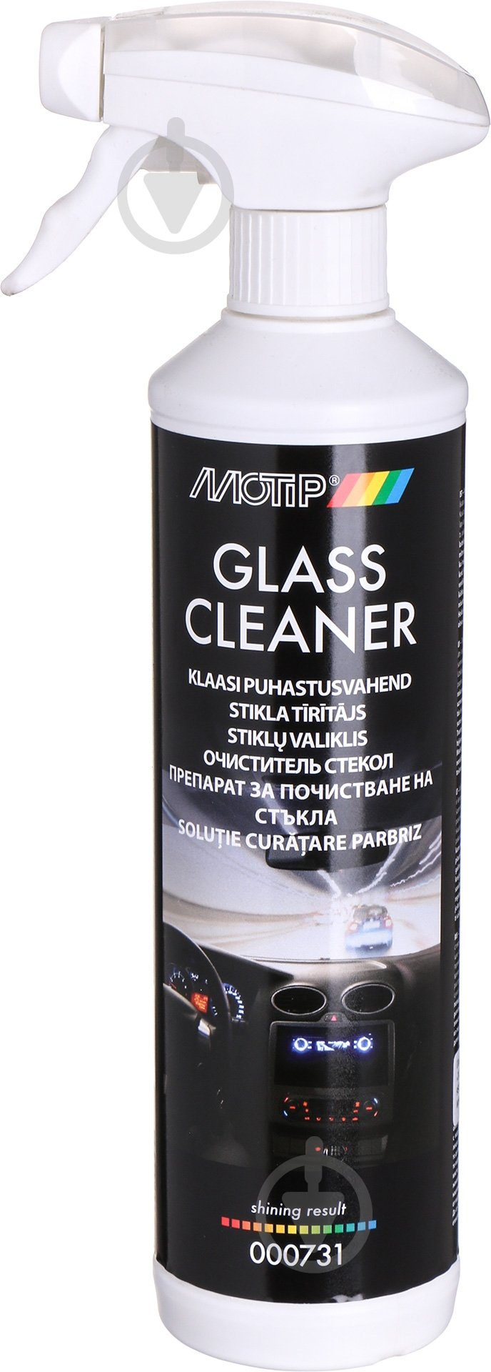 Очиститель стекол Motip Black Line 000731BS 500 мл - фото 1 Очиститель стекол Motip Black Line 000731BS 500 мл - фото 1