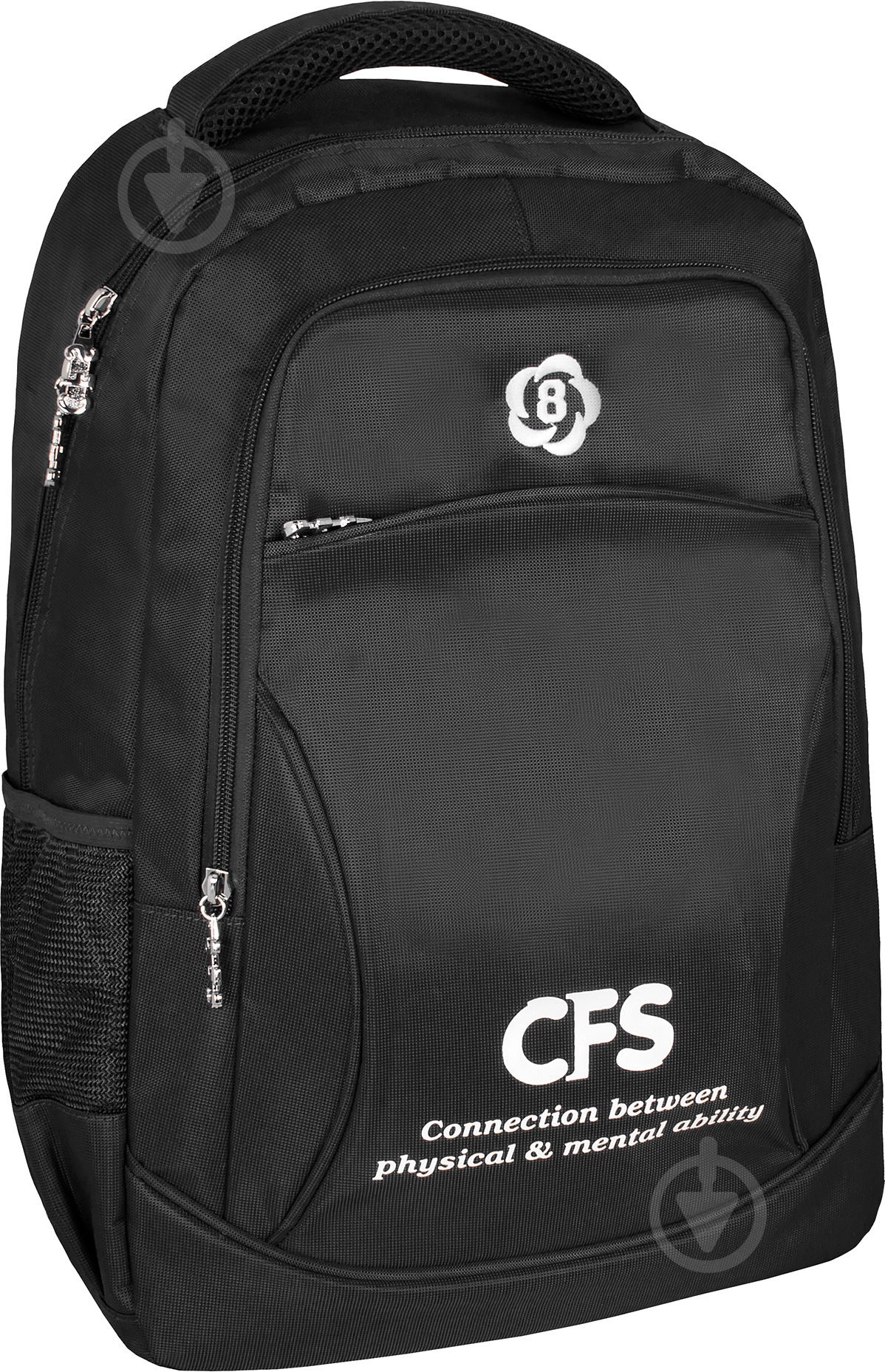 Рюкзак молодежный Cool For School 19" CF86398 - фото 1 Рюкзак молодежный Cool For School 19" CF86398 - фото 1
