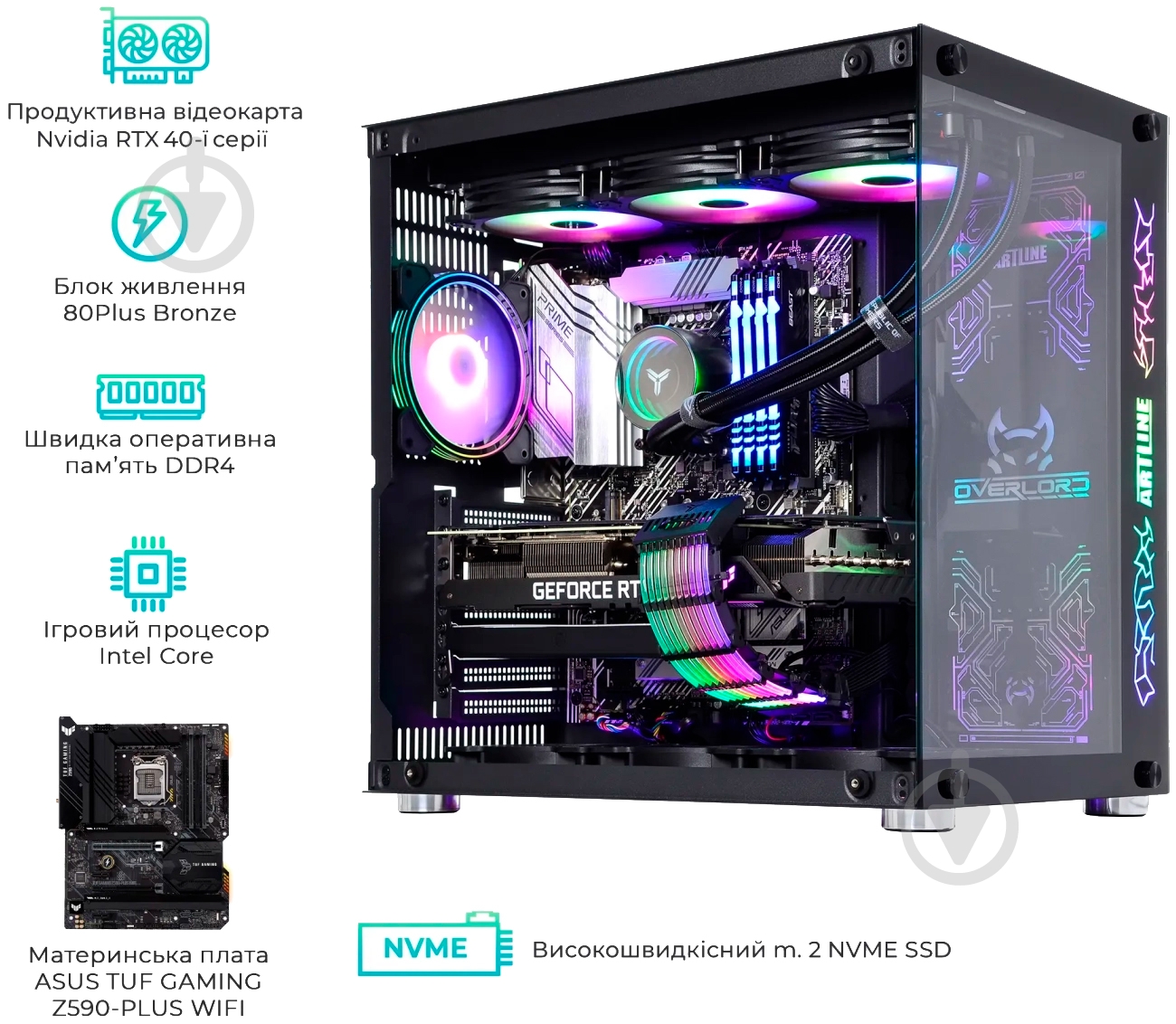 Системный блок Artline Overlord X95 (X95v85) black - фото 11