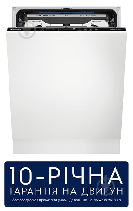 Встраиваемая посудомоечная машина Electrolux EEC87310W - фото 2
