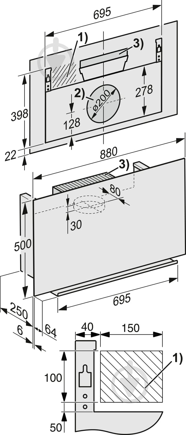 Вытяжка Miele DA9091W Screen черный обсидиан - фото 9