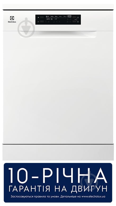 Посудомоечная машина Electrolux SEM94830SW - фото 2 Посудомоечная машина Electrolux SEM94830SW - фото 2